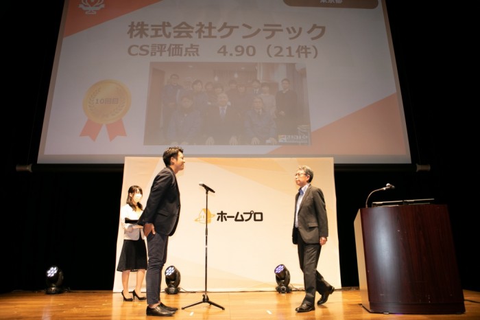 表彰式01 0d13161ca9b54a4cc95b21ea5b2e12d8